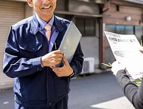 打ち合わせ